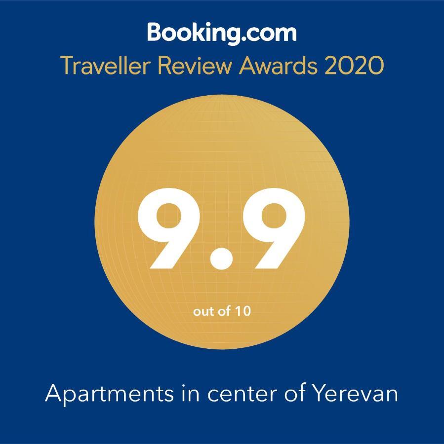 Apartments In Center Of Yerevan,Koghbatsi 1A Street Esterno foto